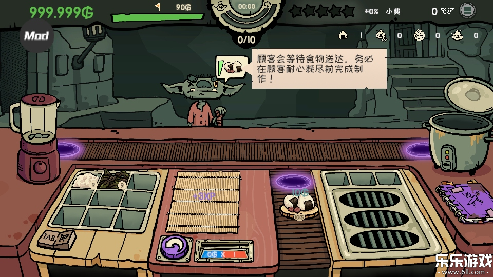 �粼����˾�ֻ�������v0.4.0 ��׿��