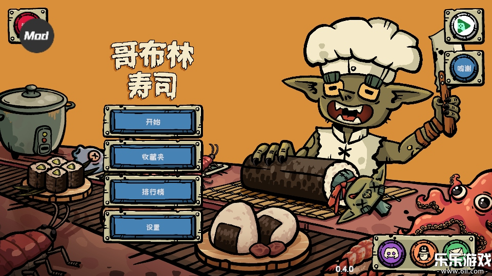 �粼����˾�ֻ�������v0.4.0 ��׿��