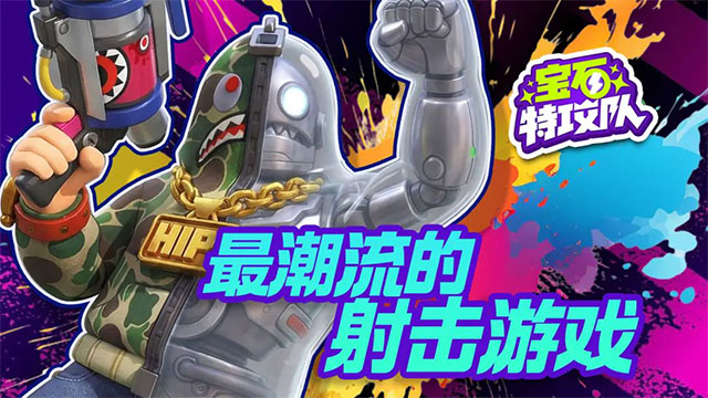 ��ʯ�ع�����Ϸ����v6013 ��׿��