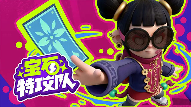 ��ʯ�ع�����Ϸ����v6013 ��׿��