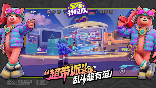 ��ʯ�ع�����Ϸ����v6013 ��׿��