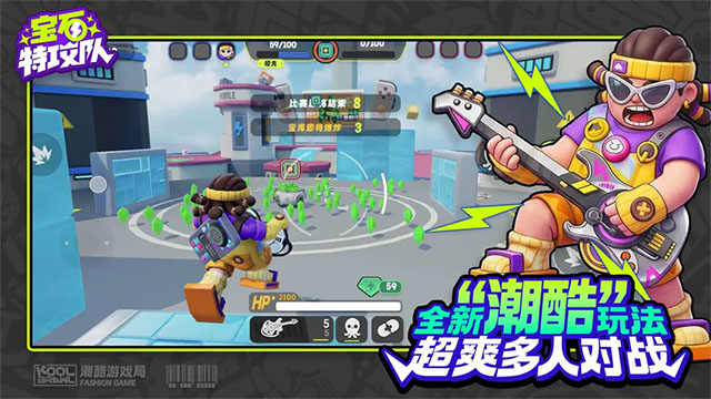 ��ʯ�ع�����Ϸ����v6013 ��׿��