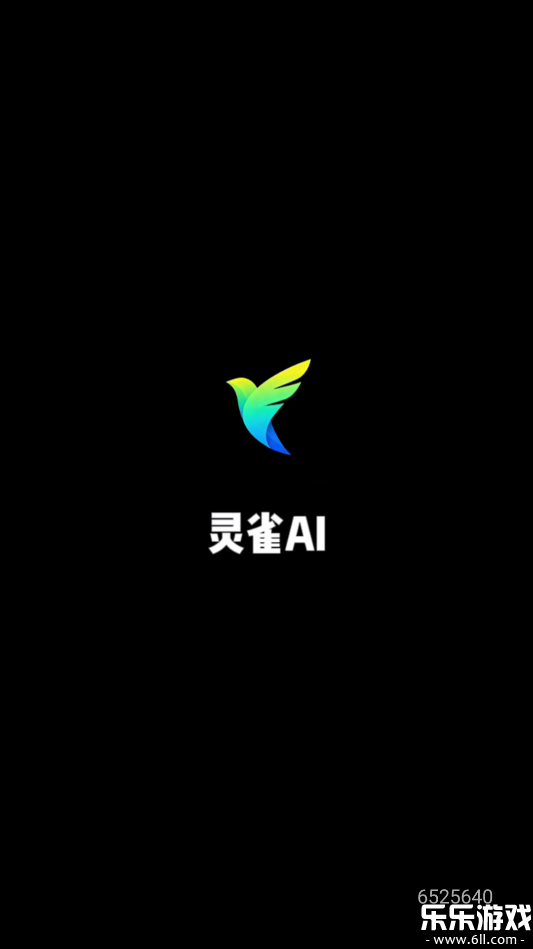 ��ȸAI���°汾����v1.1.1 �ֻ���