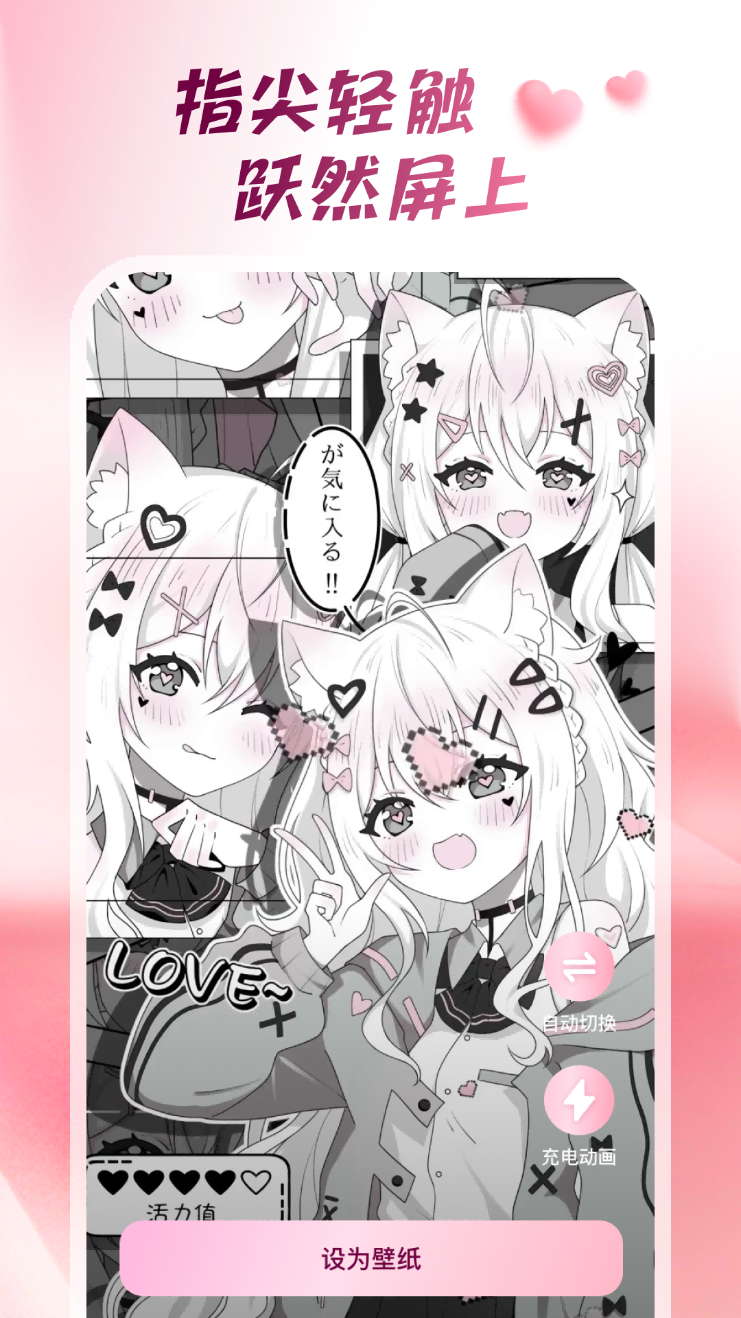 �Ķ������ֽapp���°�����v1.6.1 ��׿��