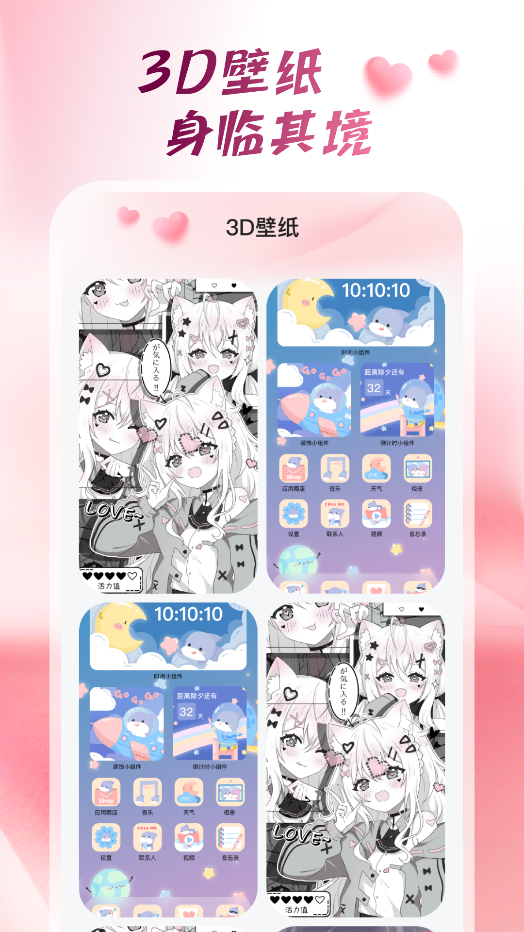 �Ķ������ֽapp���°�����v1.6.1 ��׿��