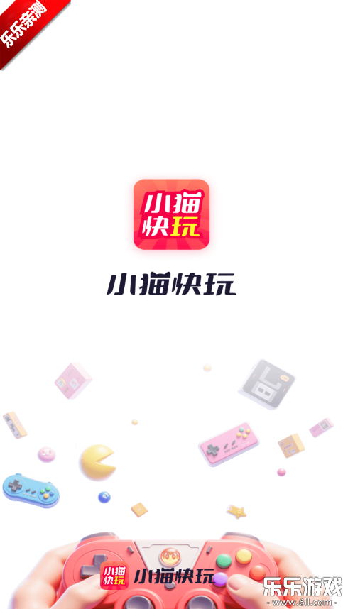 Сè��������ٷ�����v2.0.2 �ֻ���