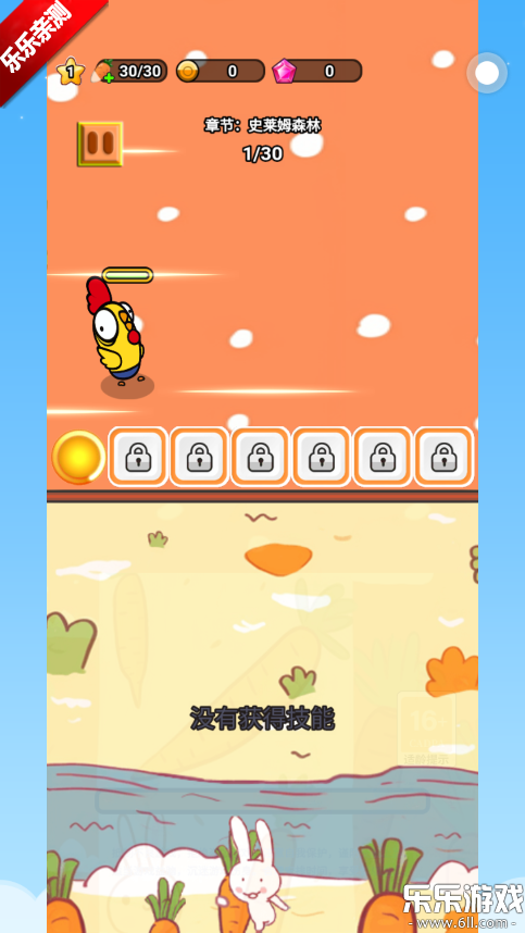 Сè��������ٷ�����v2.0.2 �ֻ���