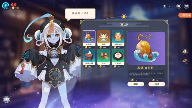 ���ڵظ����齫��Ϸ����v0.2.33 ���°�