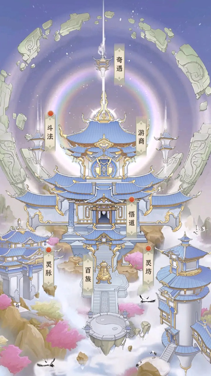 ���ž�������������������v26020618 ��׿��