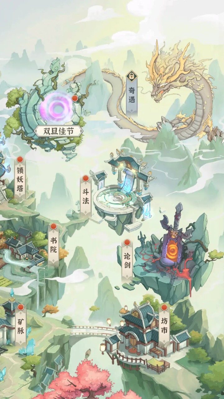 ���ž�������������������v26020618 ��׿��