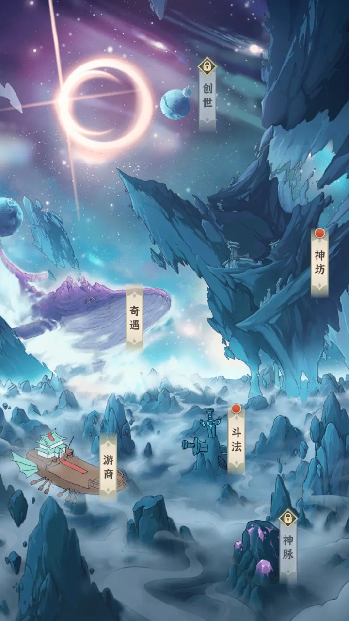 ���ž�������������������v26020618 ��׿��