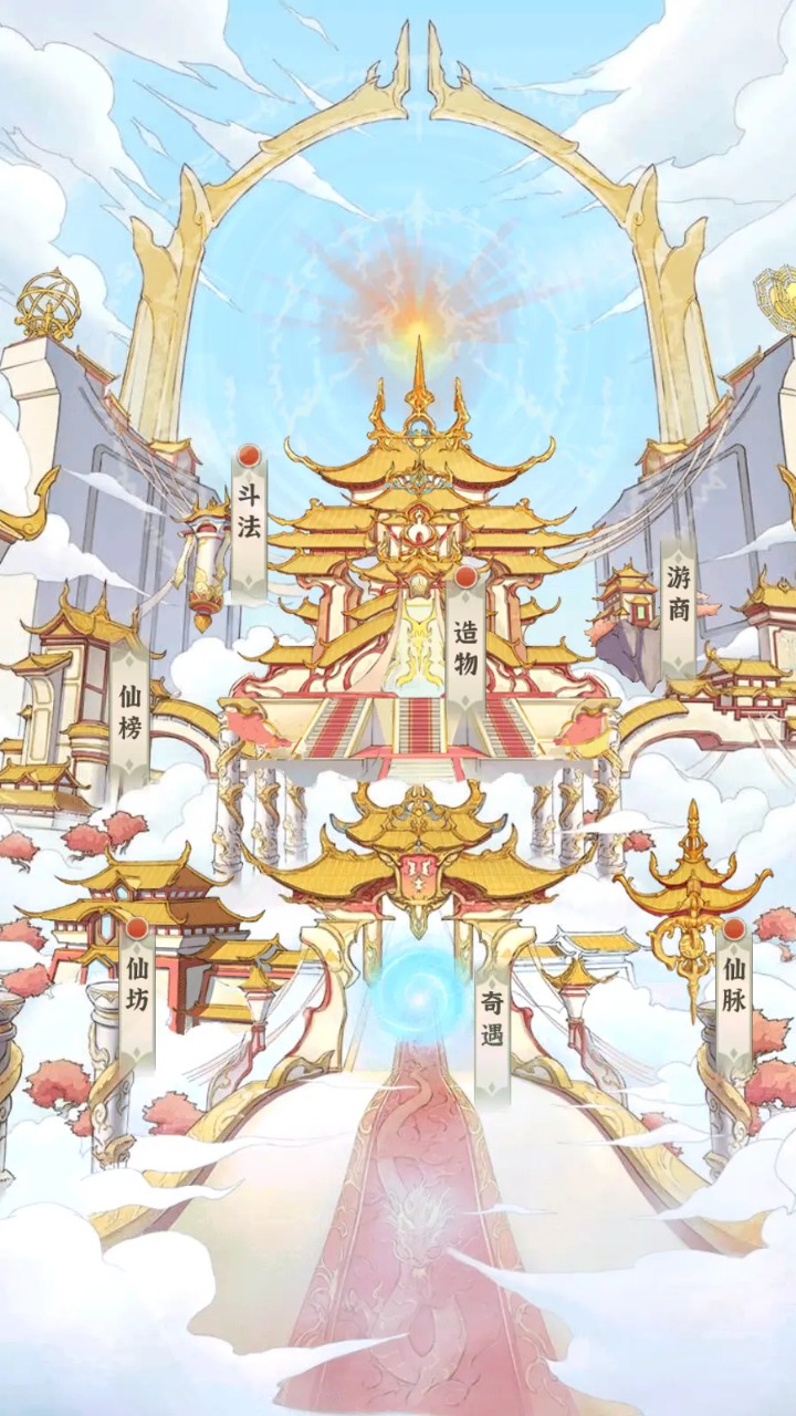 ���ž�������������������v26020618 ��׿��