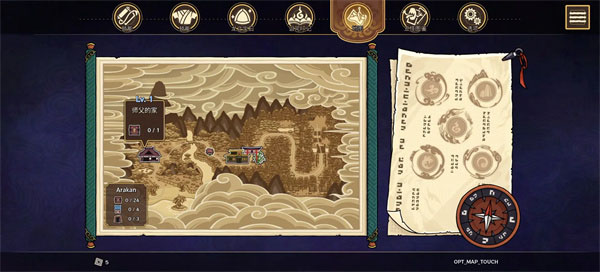 ��ʿ��֮����׿����(Katana Dragon)v1.0.1 ��׿��