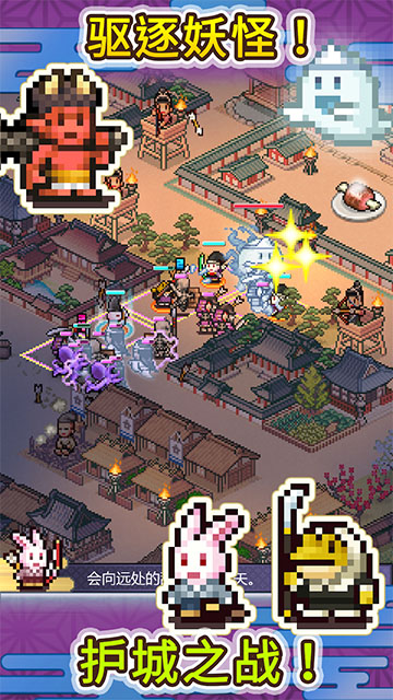 ƽ���Ŷ�������Ϸ����v1.2.8 ��׿��