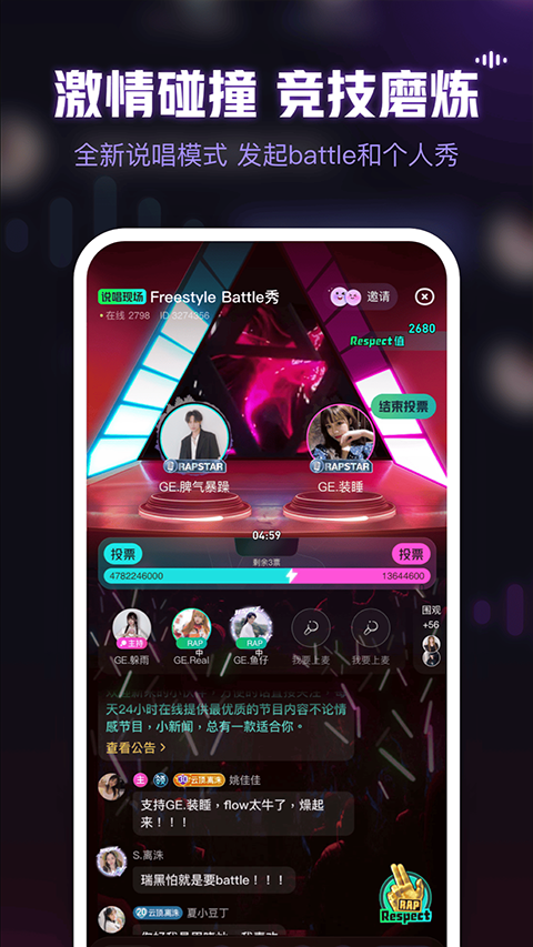 ����������°�����v6.78.0 ���°�