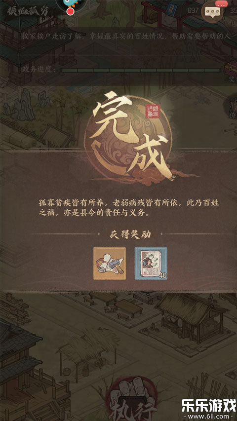 ��������������ֻ���v267.000 ��׿��