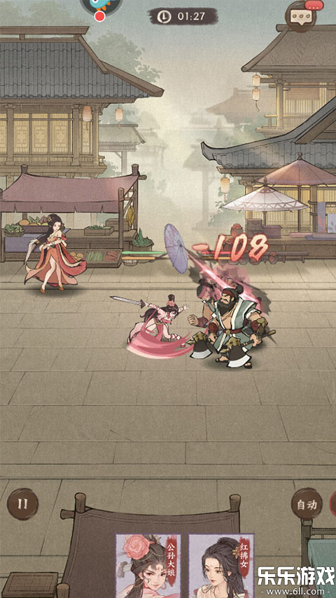 ��������������ֻ���v267.000 ��׿��