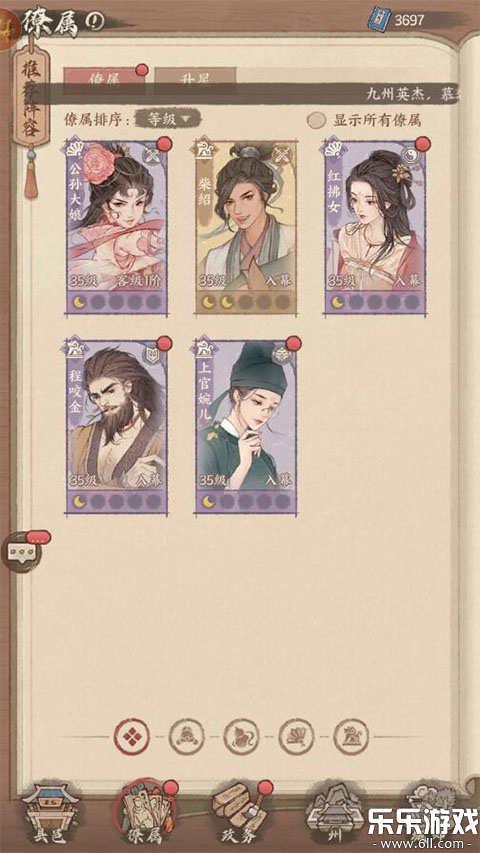 ��������������ֻ���v267.000 ��׿��