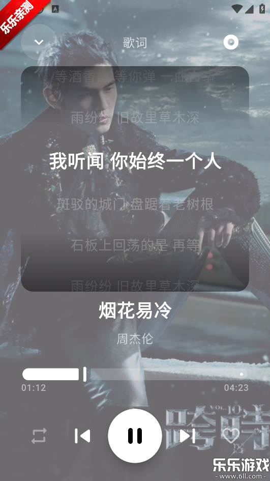 ��Ī�����ֻ�������v0.0.3 ��׿��