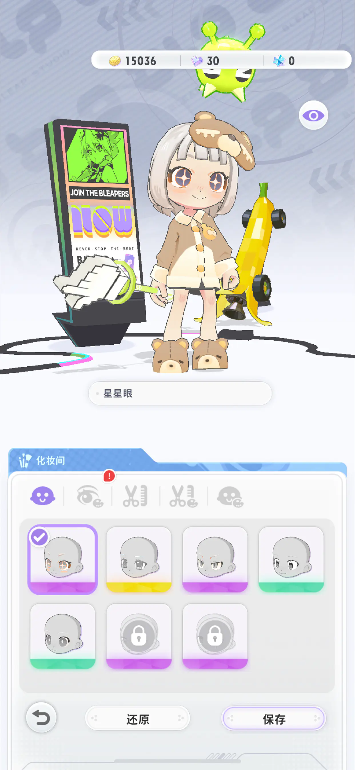 ����Ծ���ٷ�������v1.0.1 ���°汾