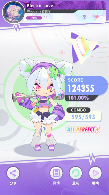 ����Ծ�����ʷ��ֻ�������v0.9.2 ��׿��