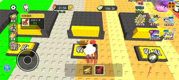 �����ϰ������������v1.0 ��׿��