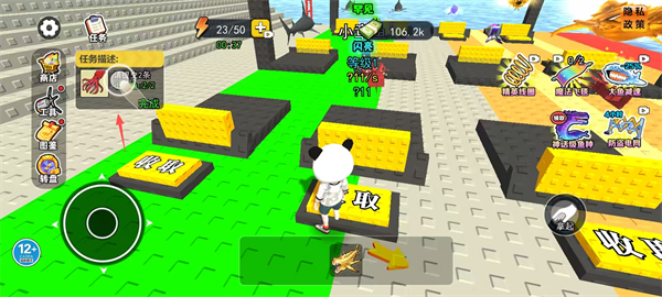 �����ϰ������������v1.0 ��׿��