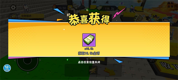 �����ϰ������������v1.0 ��׿��