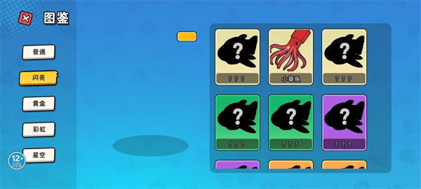 �����ϰ������������v1.0 ��׿��