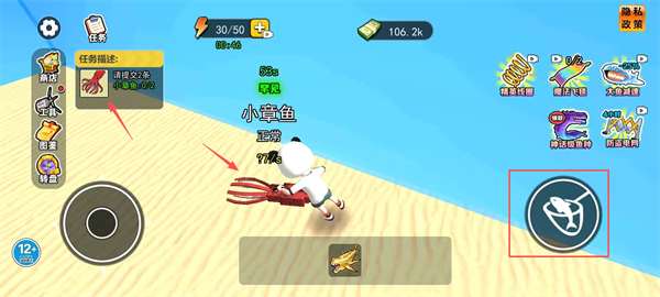 �����ϰ������������v1.0 ��׿��