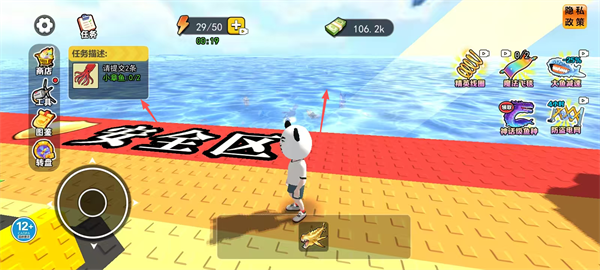 �����ϰ������������v1.0 ��׿��