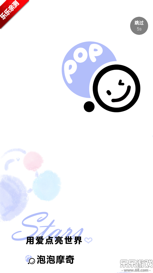 ����Ħ���������°�v1.0.3 �ֻ���