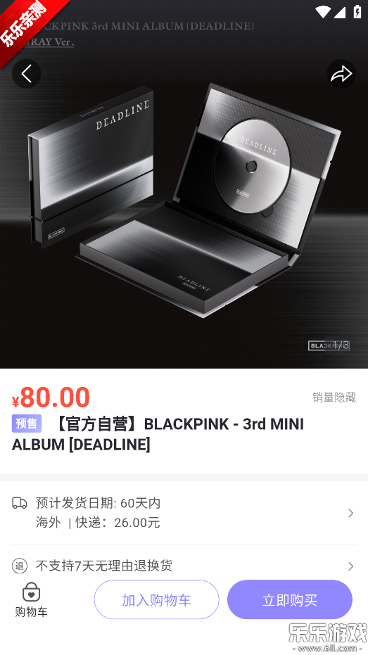 ����Ħ���������°�v1.0.3 �ֻ���