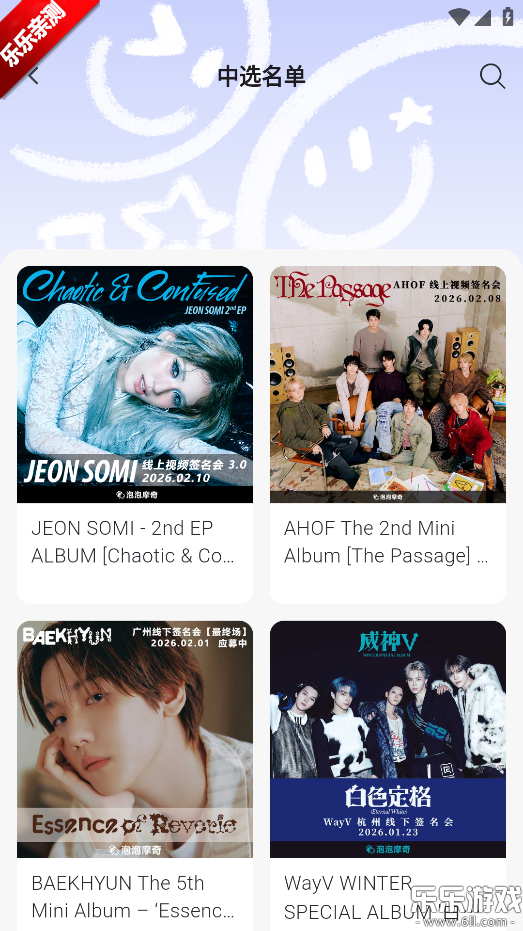 ����Ħ���������°�v1.0.3 �ֻ���