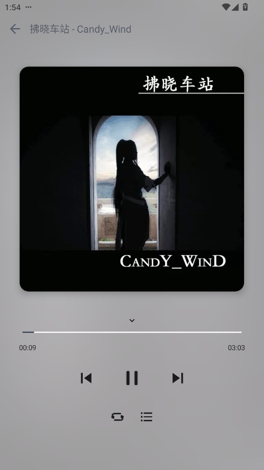 uniucy��׿������v1.28.5.20 ���°�