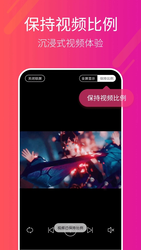 �������С����app��׿������v2.3.6.0 �ֻ���