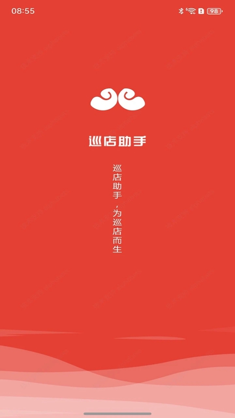 minisoѲ������app���°�����v4.2.9 ��׿��