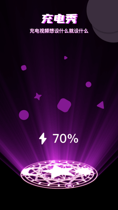 ������ֽapp���°�����v4.8.6 ��׿��