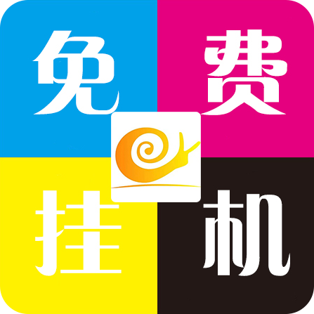 ��ţ�����������appv2.0.80 ��׿��