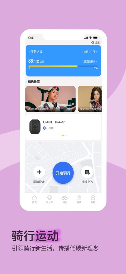 �ݰ������������������°�v4.2.8 ��׿��