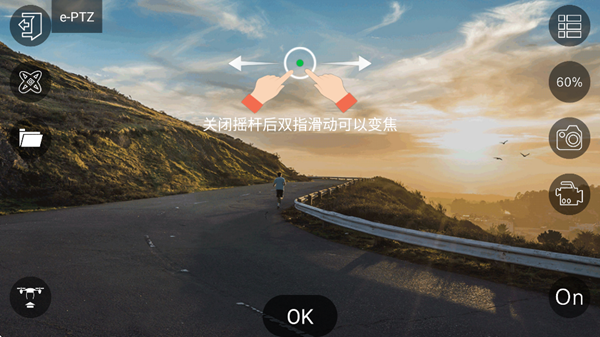 HF UFO app���ذ�׿��v1.4.8 ���°�