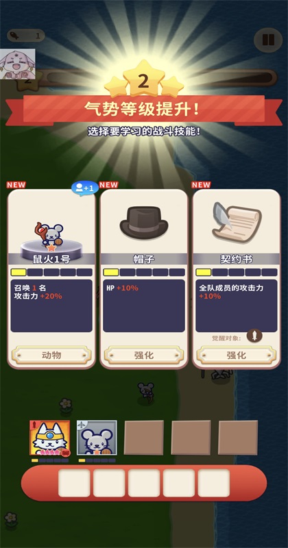 ������ɵ۹����ٷ���������v1.2.3 ��׿��