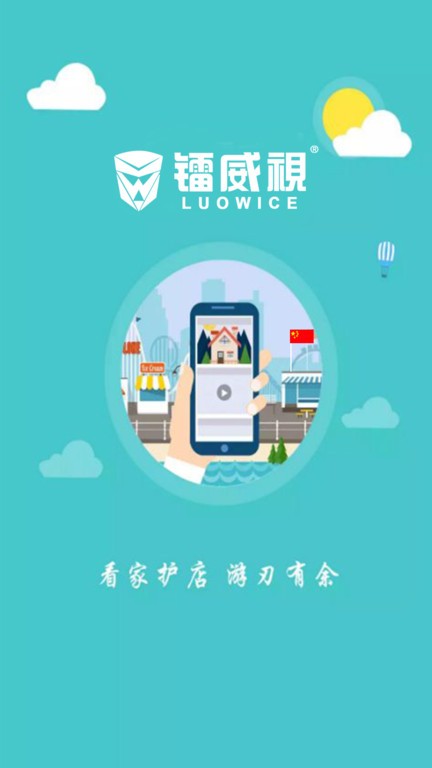 ��������app�ٷ�����v4.6.2.7 ��׿��