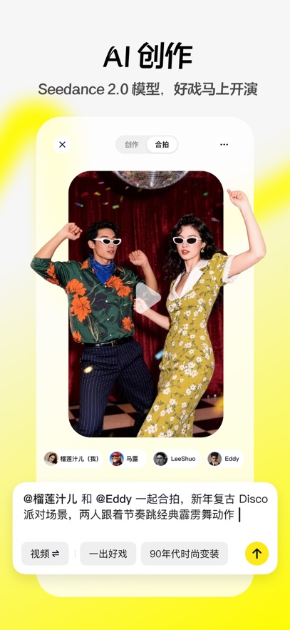 ���app���°�����v37.7.0 ��׿��