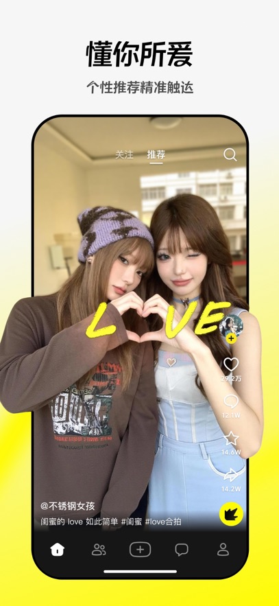 ���app���°�����v37.7.0 ��׿��