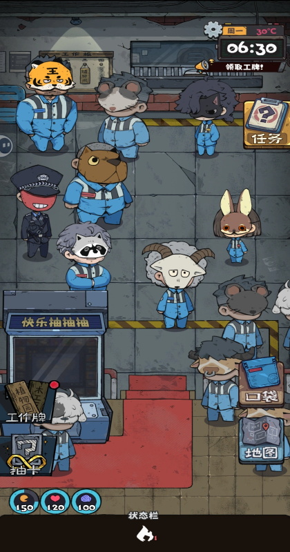 �鿨����2��Ϸ����v1.4.8 ��׿��