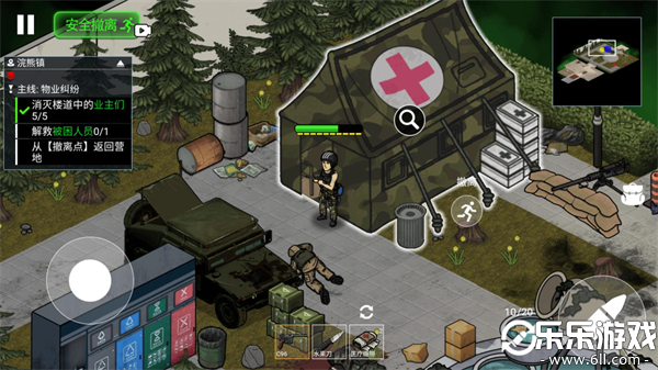 ĩ�����ǳ������°汾����v1.0 ��׿��