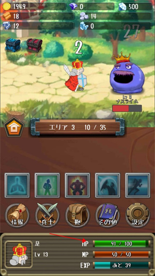 �����Ĺ�����������(RushRushKing)v1.19.6 ���°�