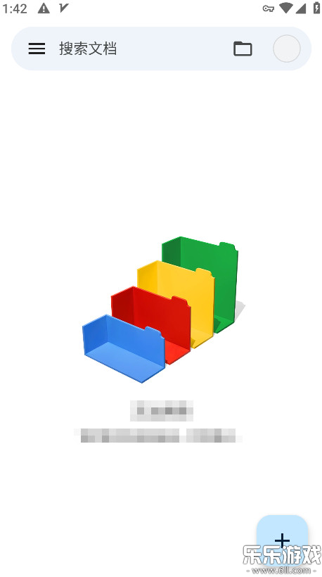 �ȸ��ĵ�app�ٷ�������v1.26.061.00.90 ���°汾