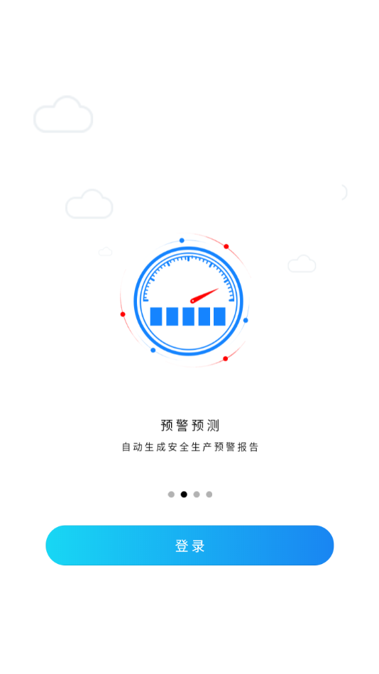 �װ���app�������°汾v3.7 ��׿��